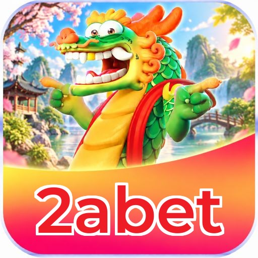 2abet Logo